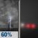 Thursday Night: Showers And Thunderstorms Likely then Areas Of Fog